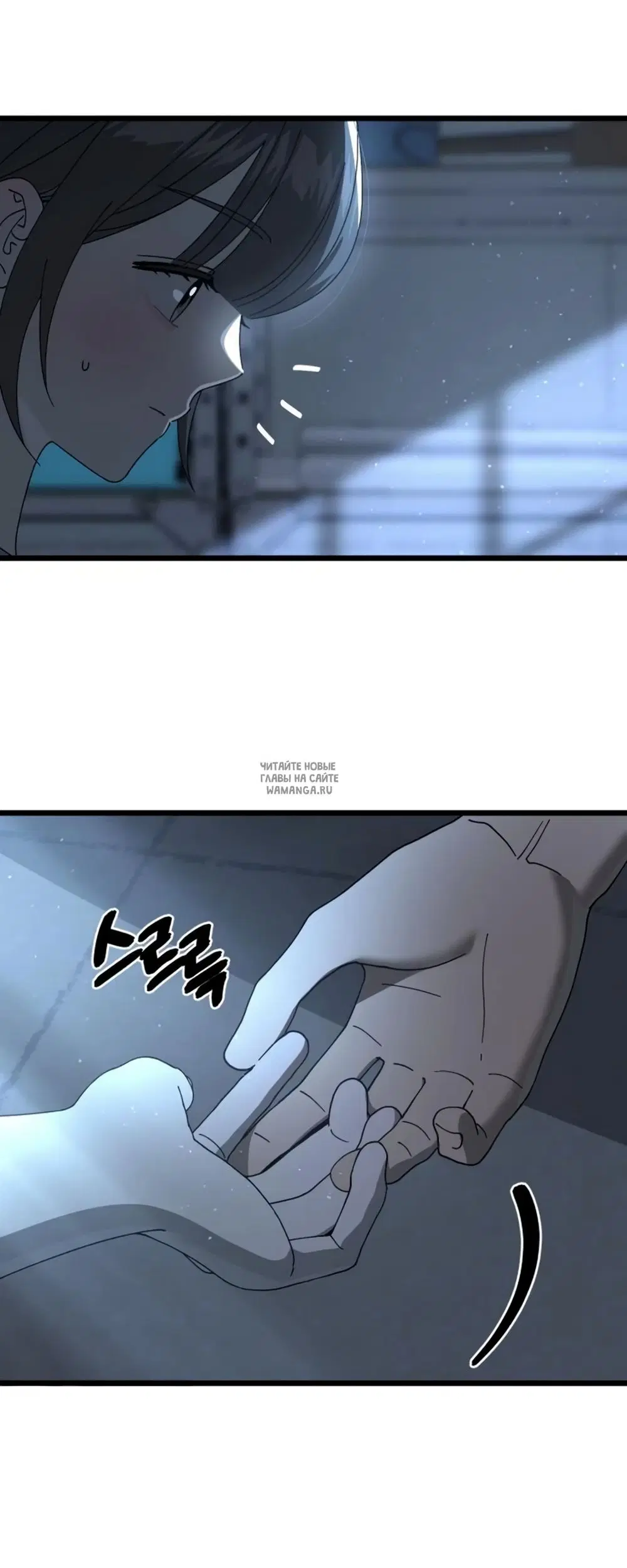 Page 18.000