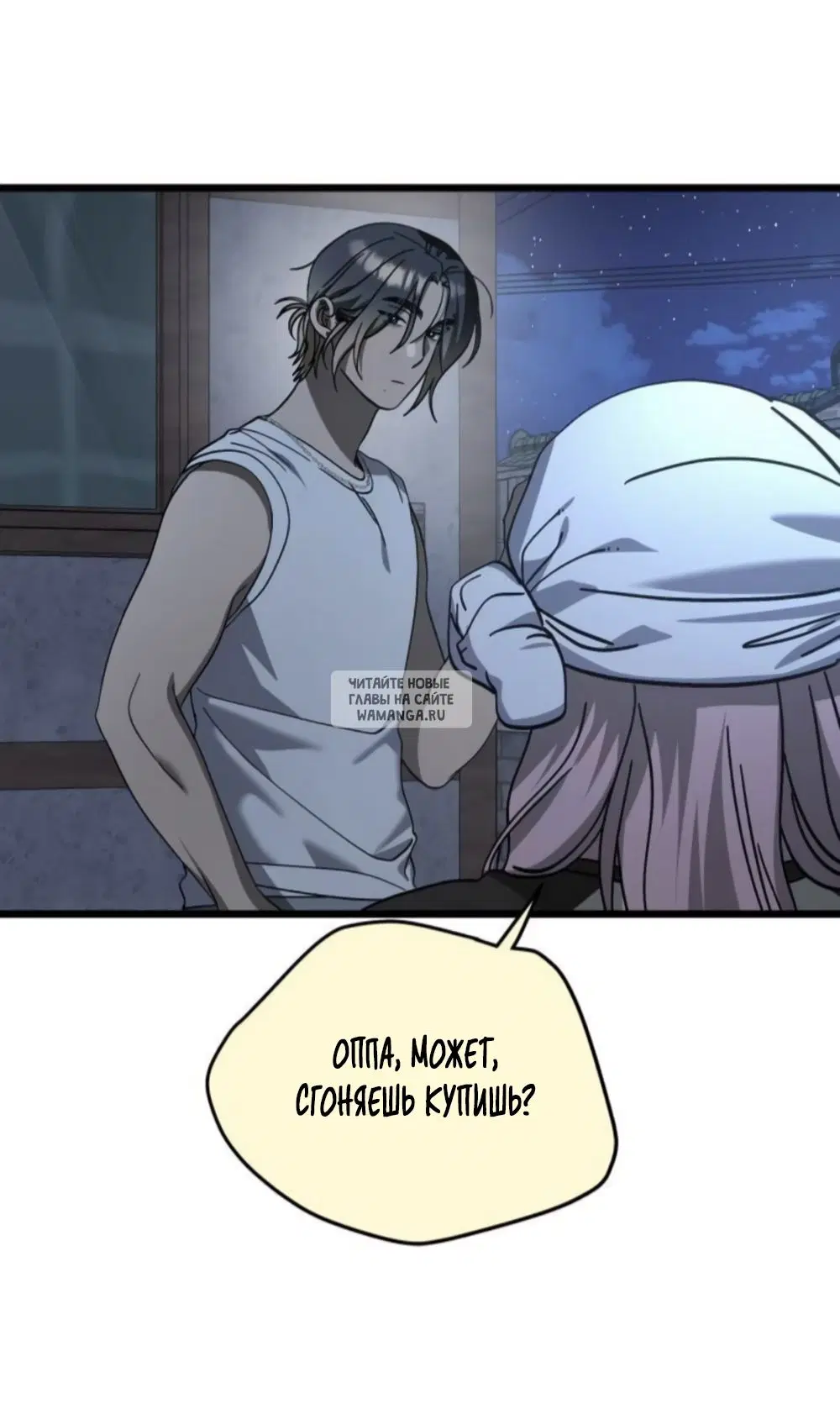 Page 18.000