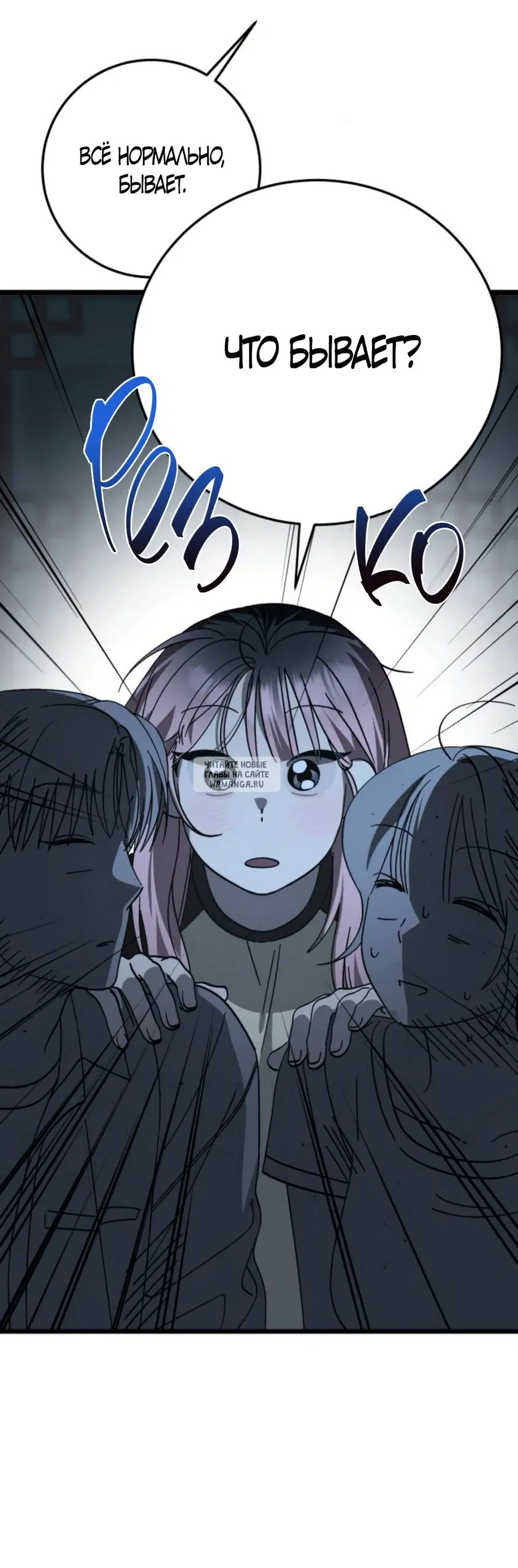 Page 18.000