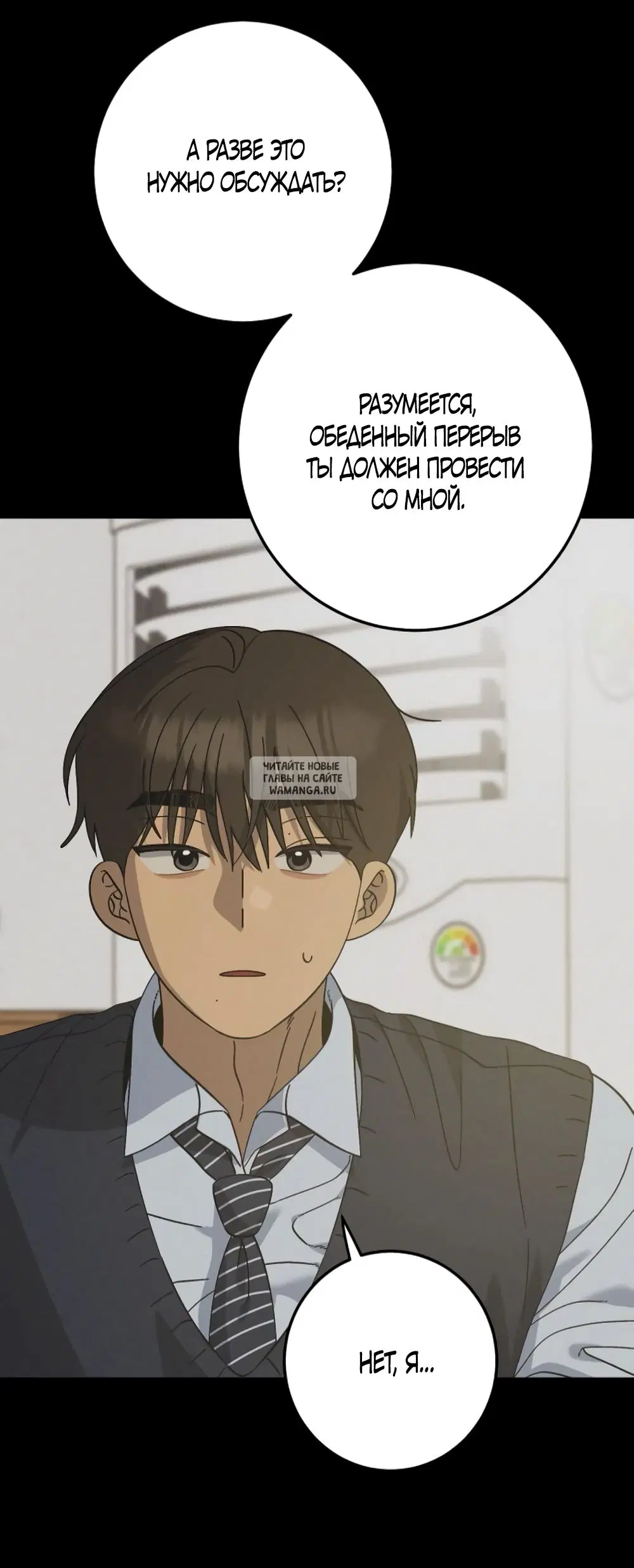 Page 18.000