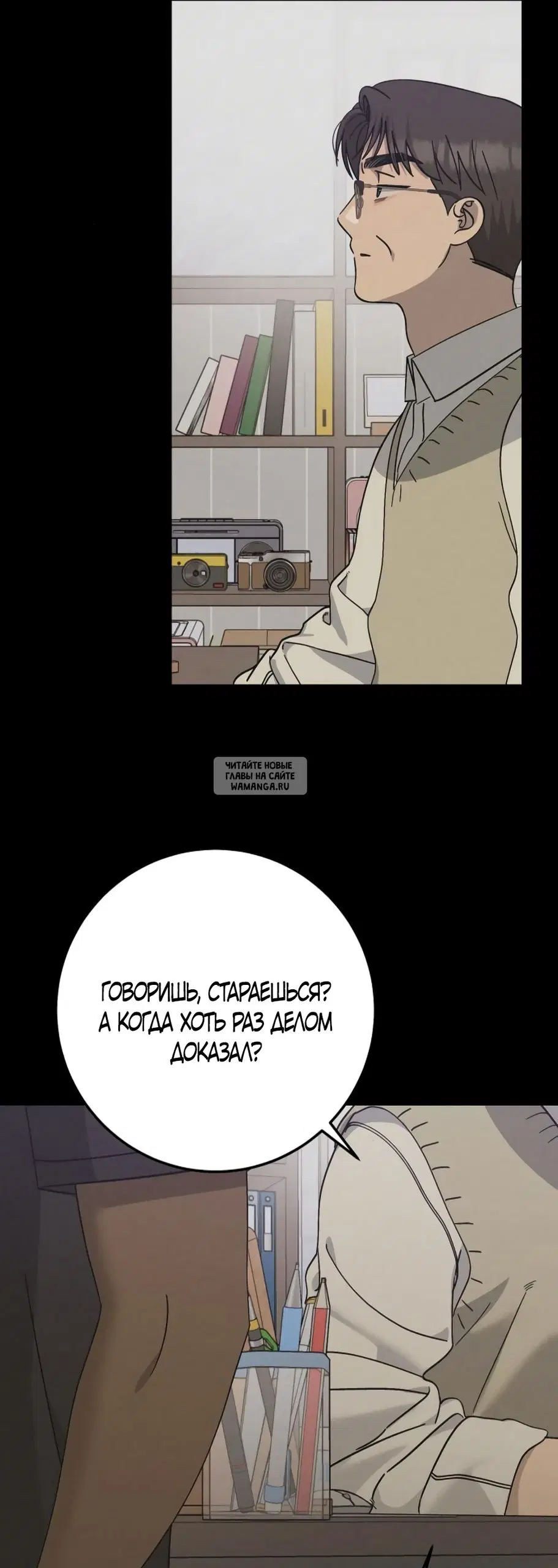 Page 18.000