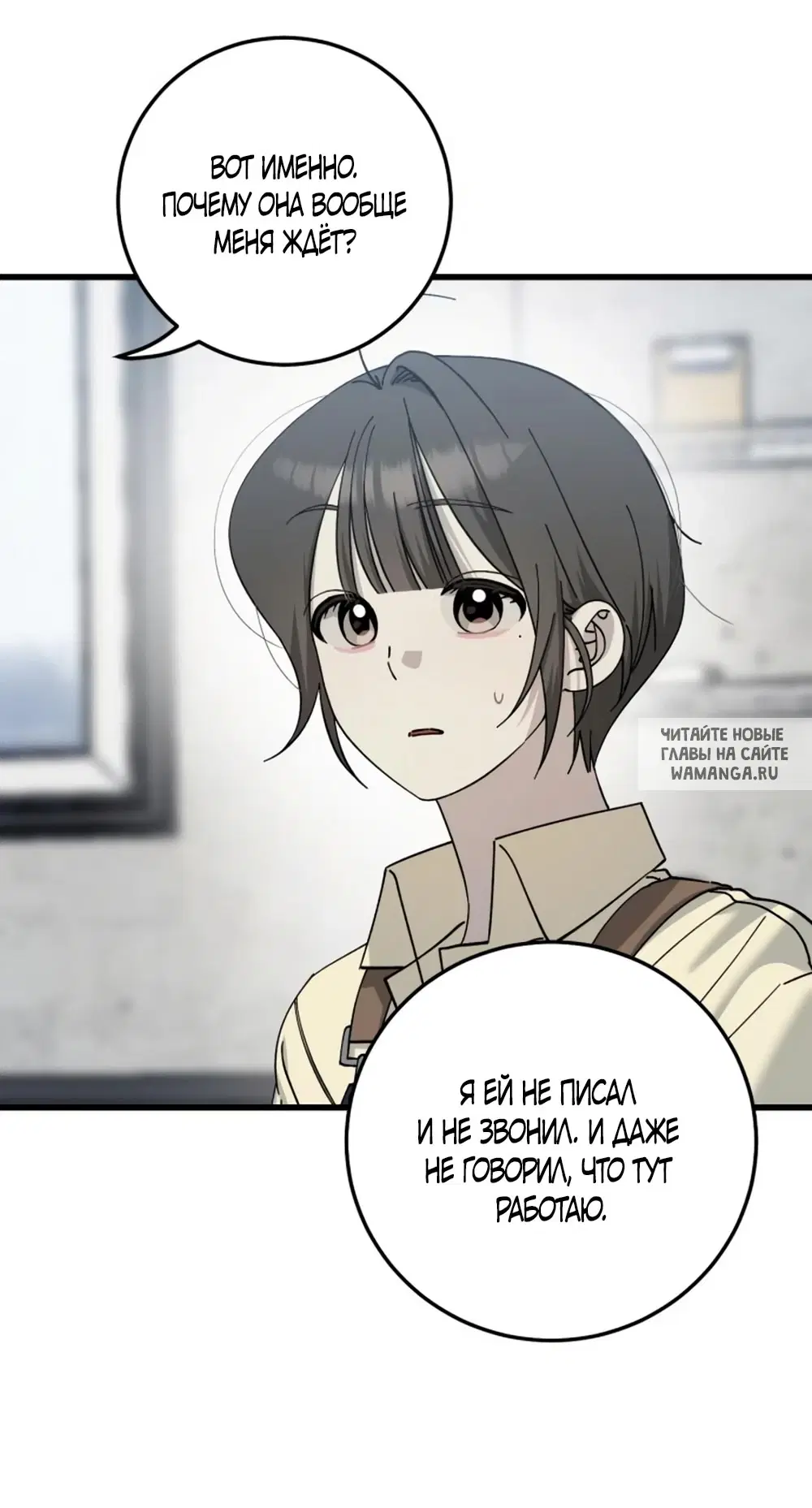 Page 19.000
