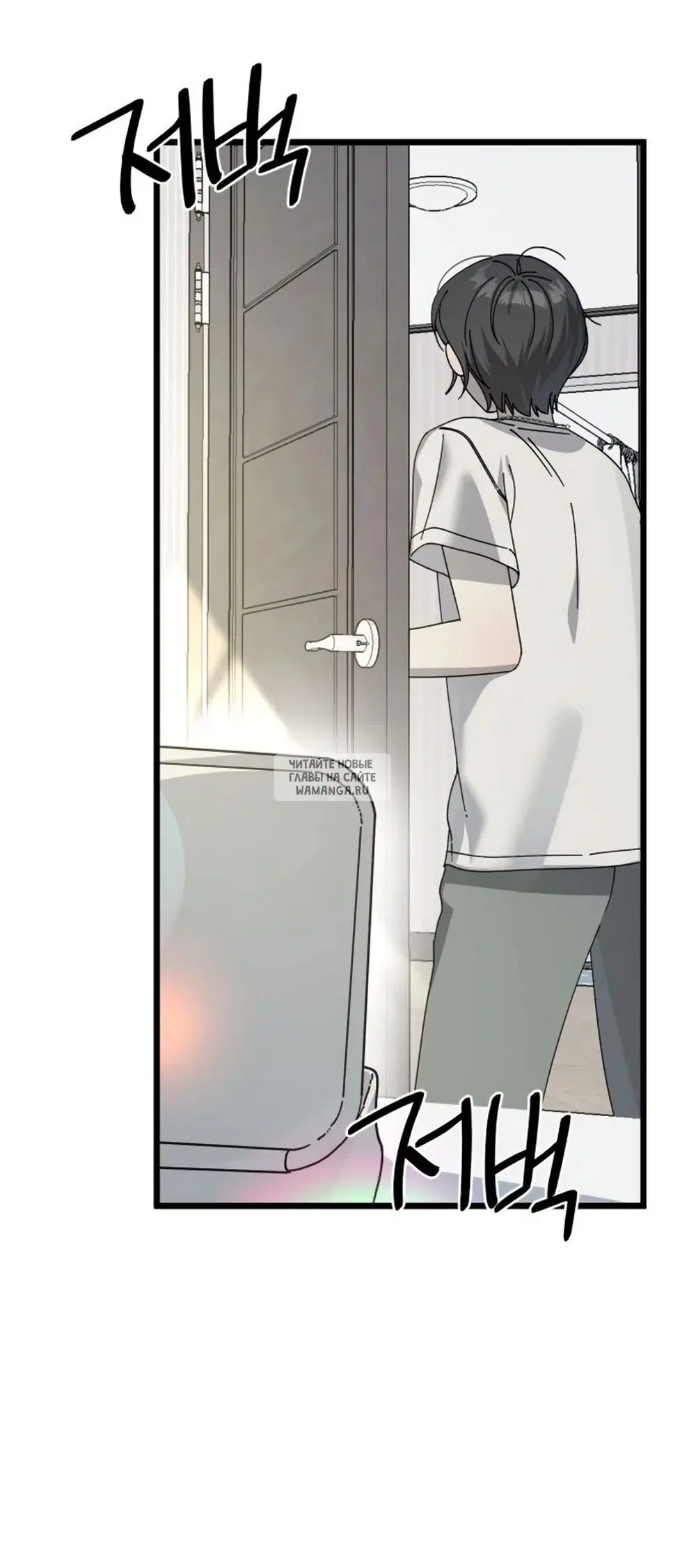 Page 19.000
