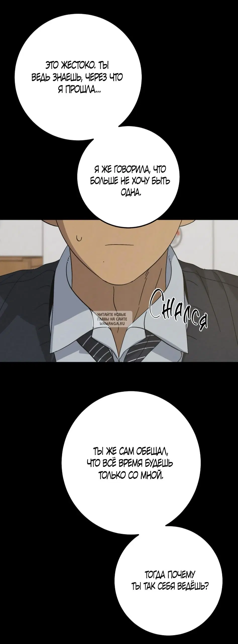 Page 19.000