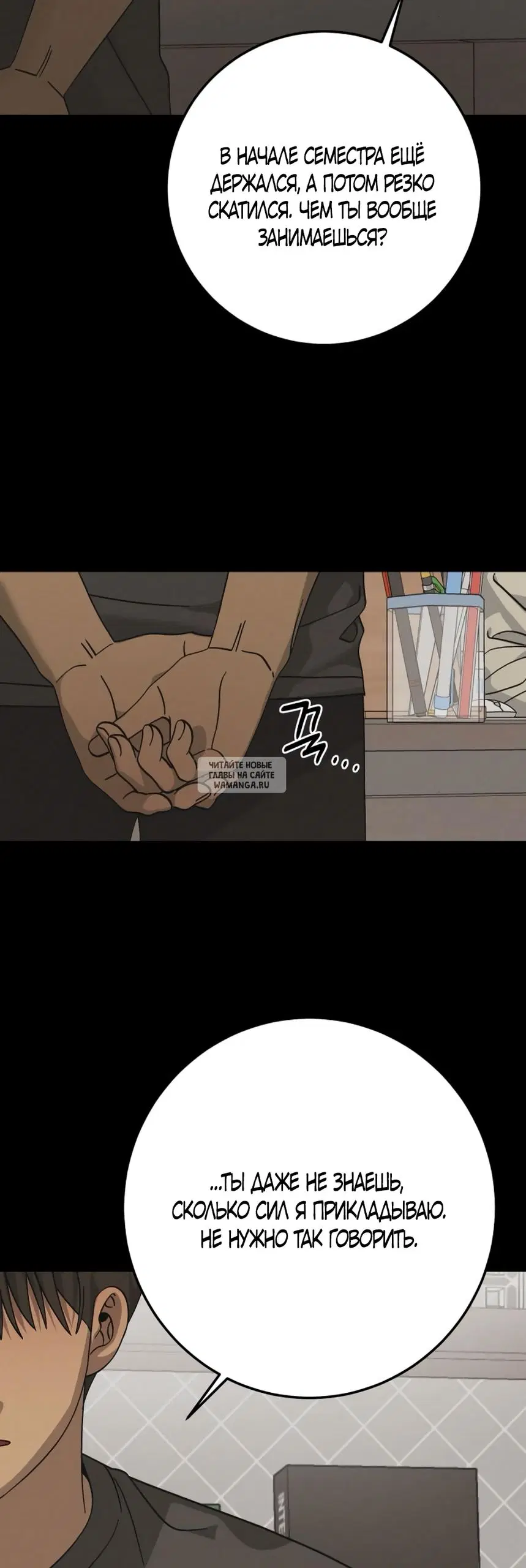 Page 19.000