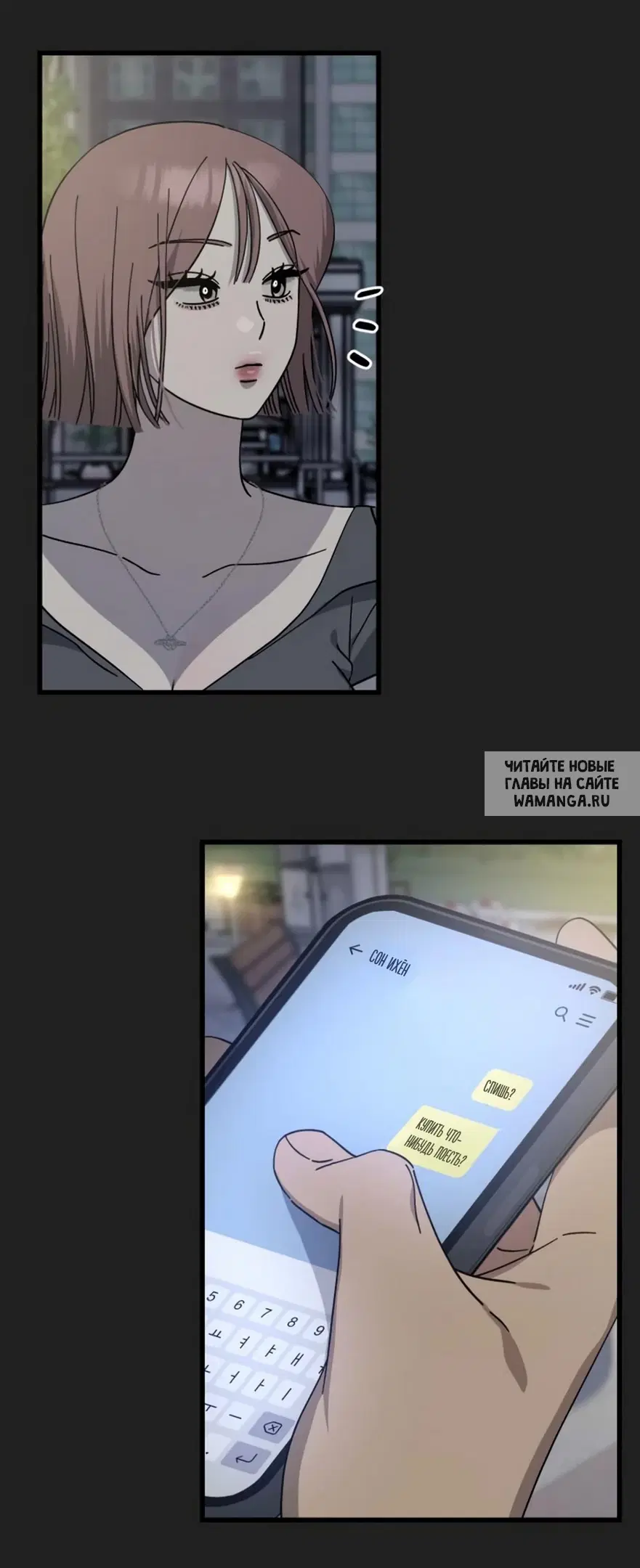 Page 10.000