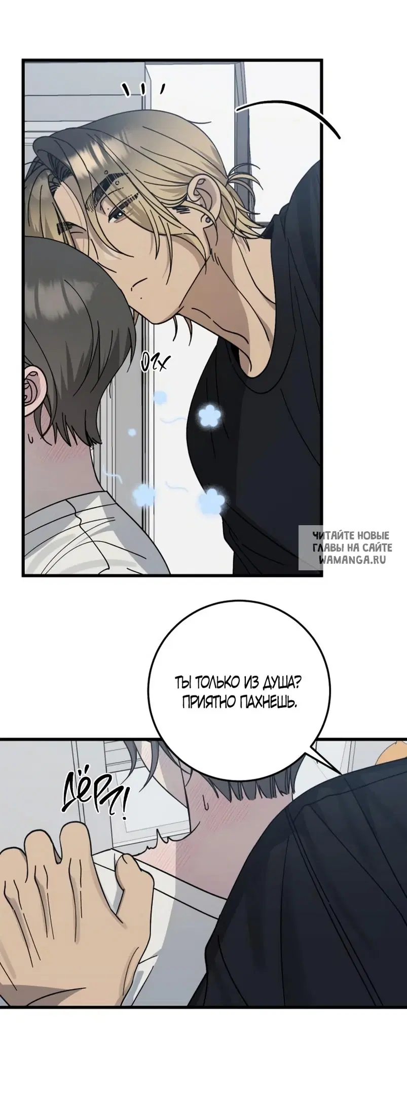 Page 10.000