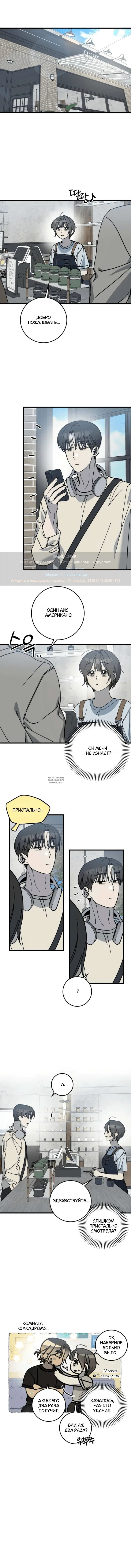 Page 10.000
