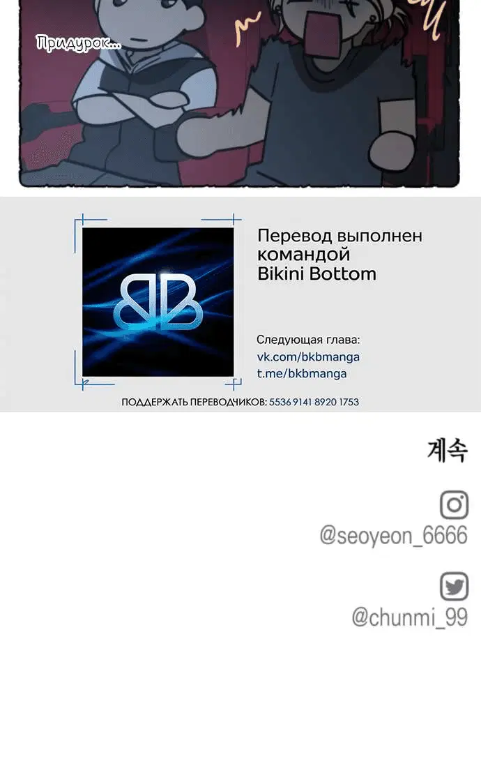 Page 10.001