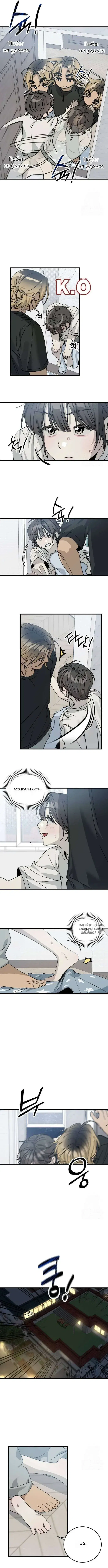 Page 10.000