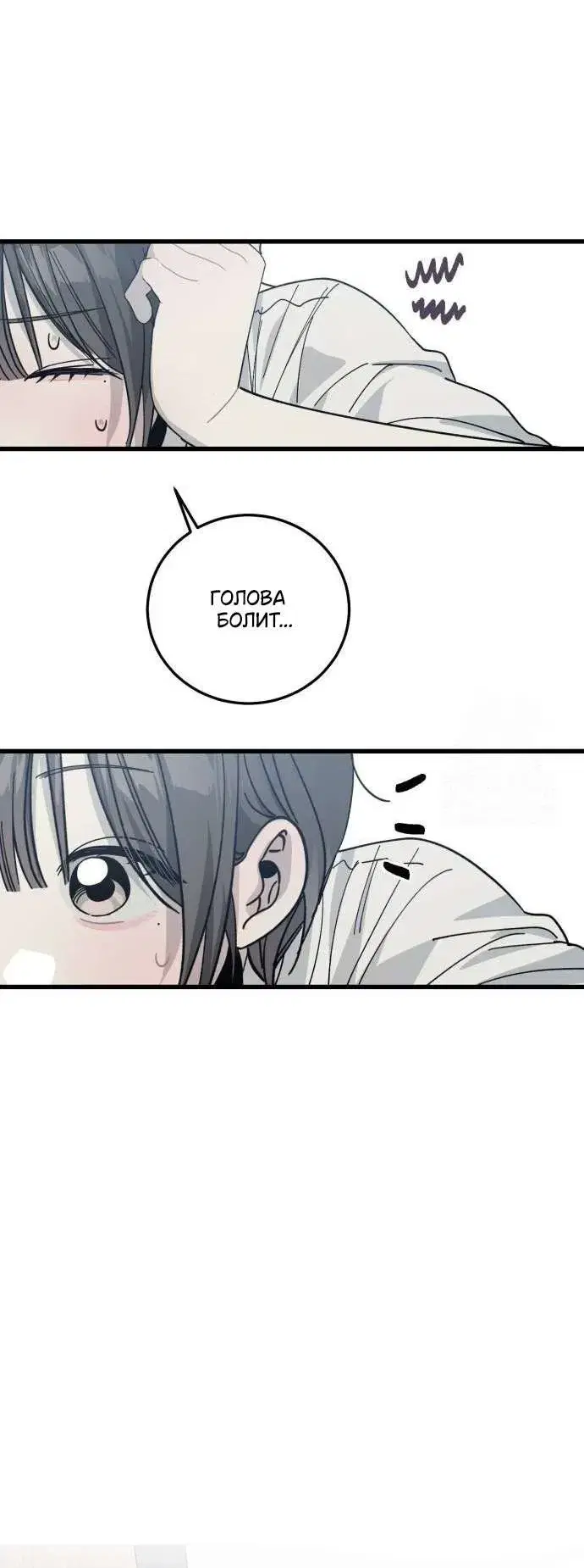 Page 10.001