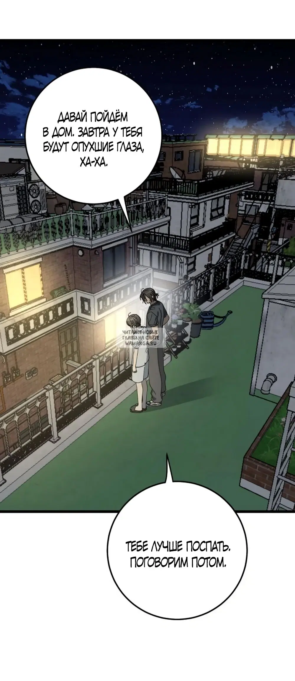 Page 10.000