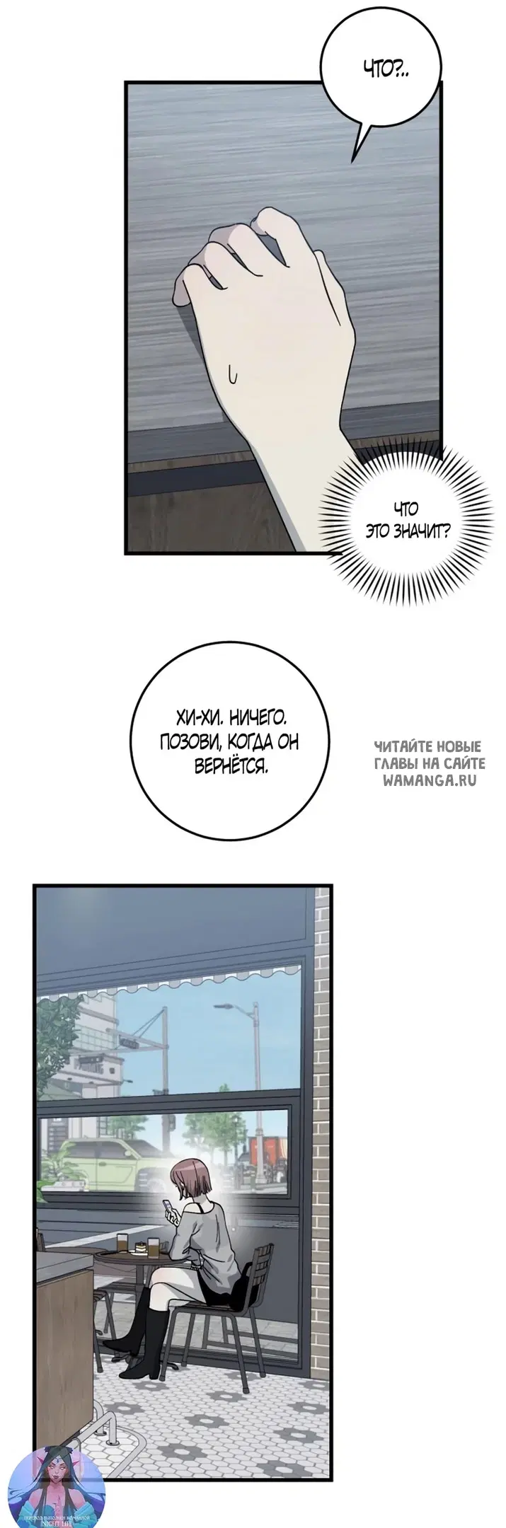 Page 11.000