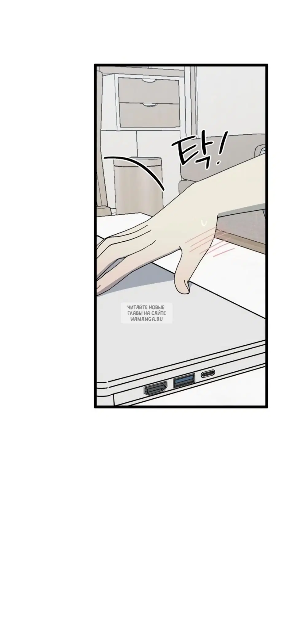 Page 11.000