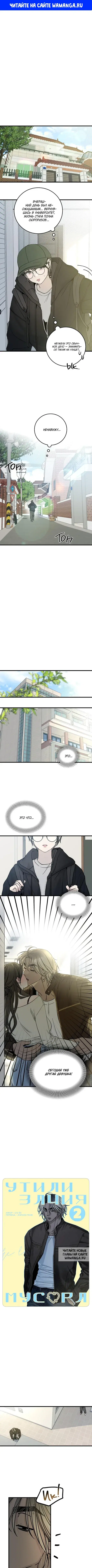Page 1.000