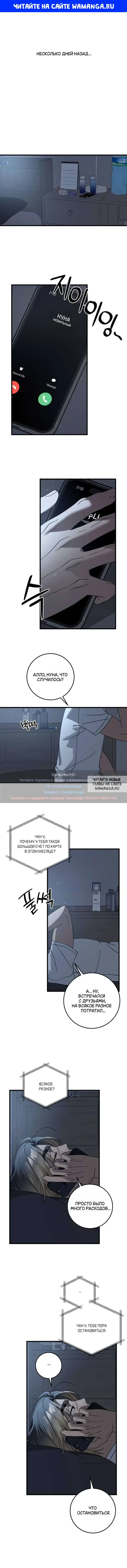 Page 1.000