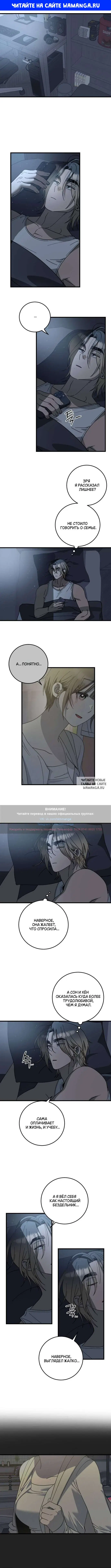 Page 1.000