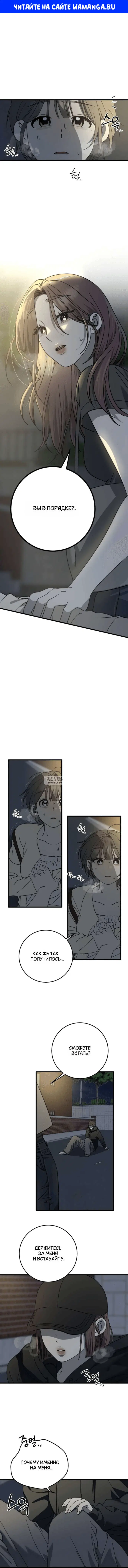 Page 1.000