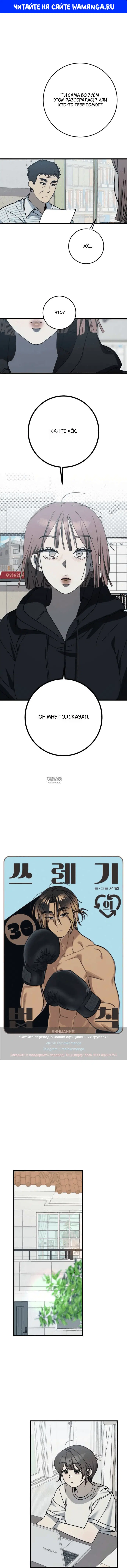 Page 1.000