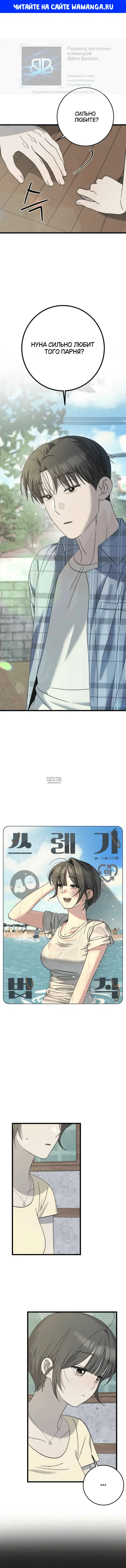 Page 1.000