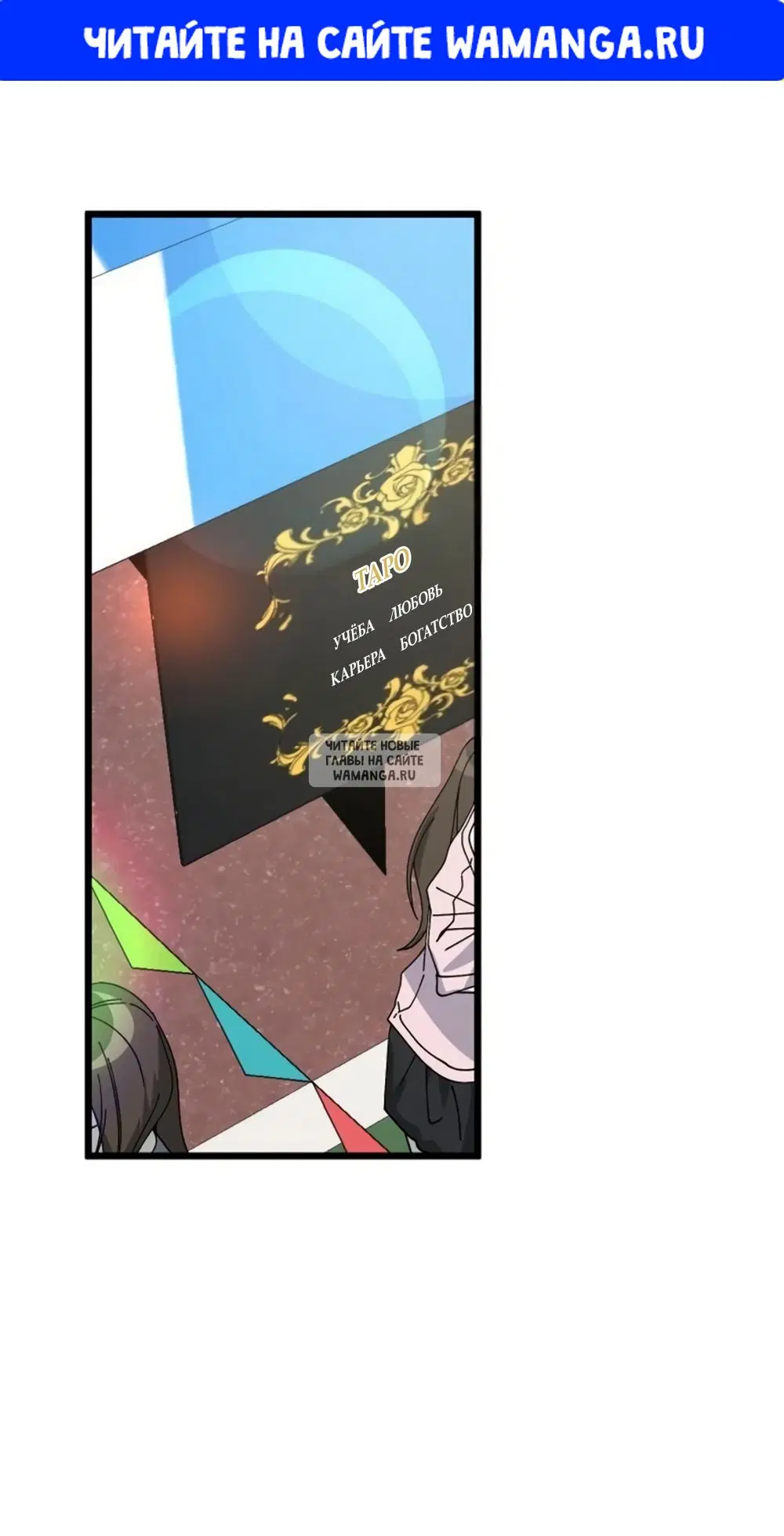 Page 1.000