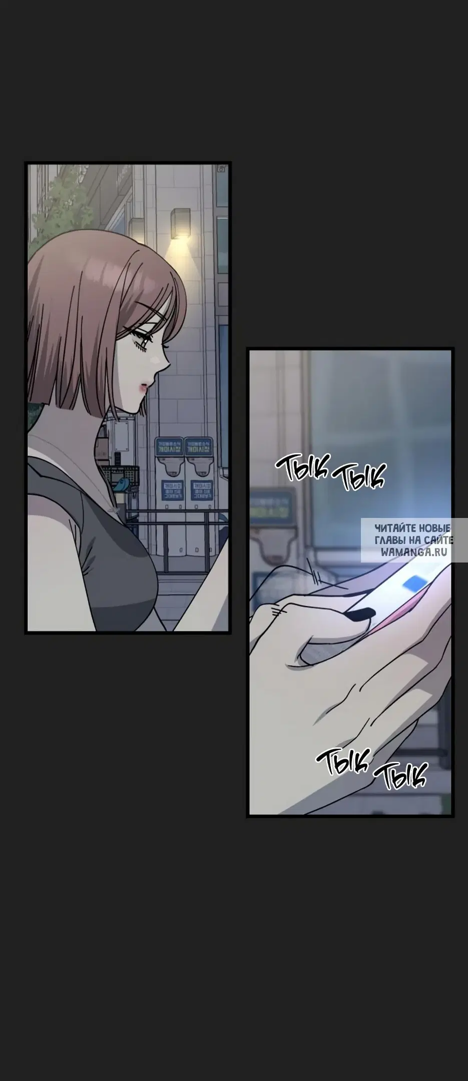 Page 12.000