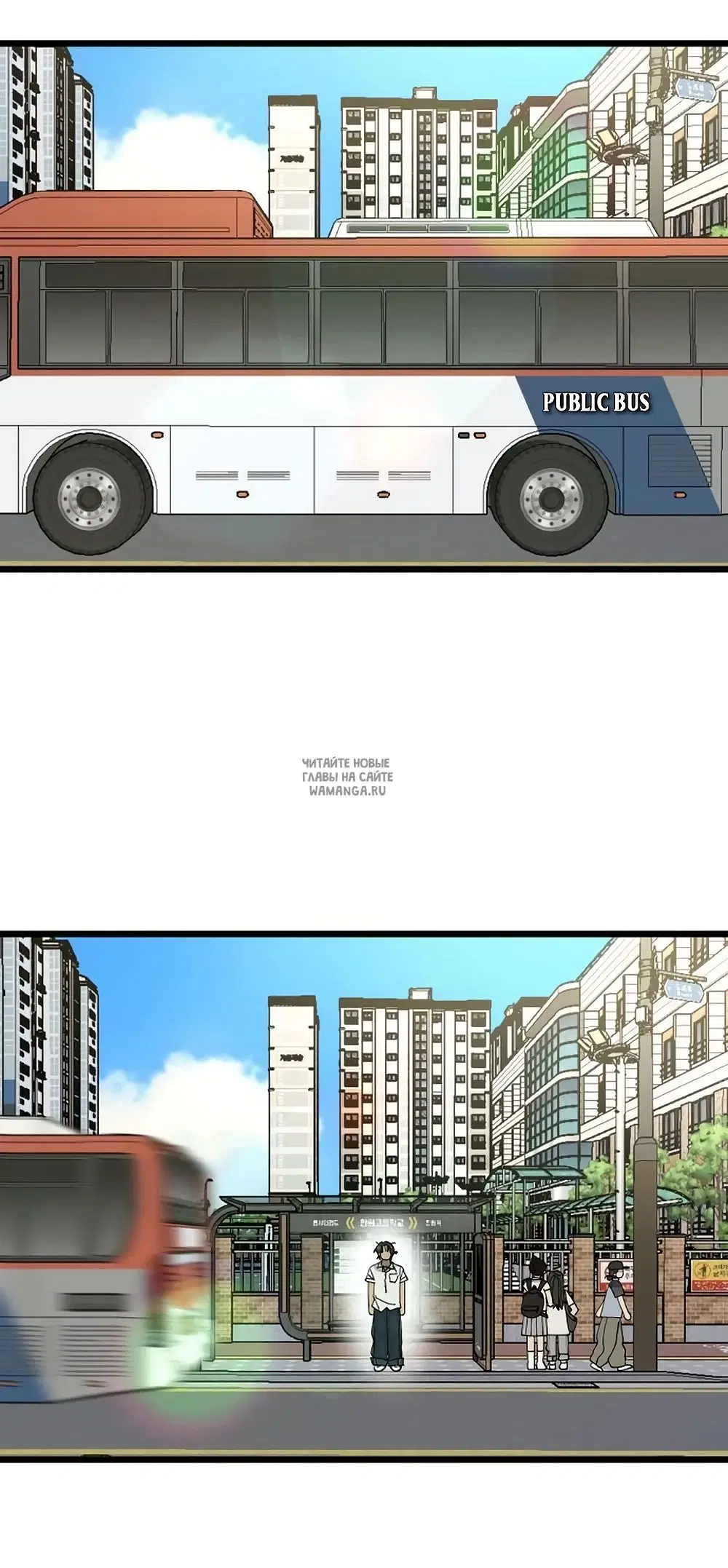Page 12.000
