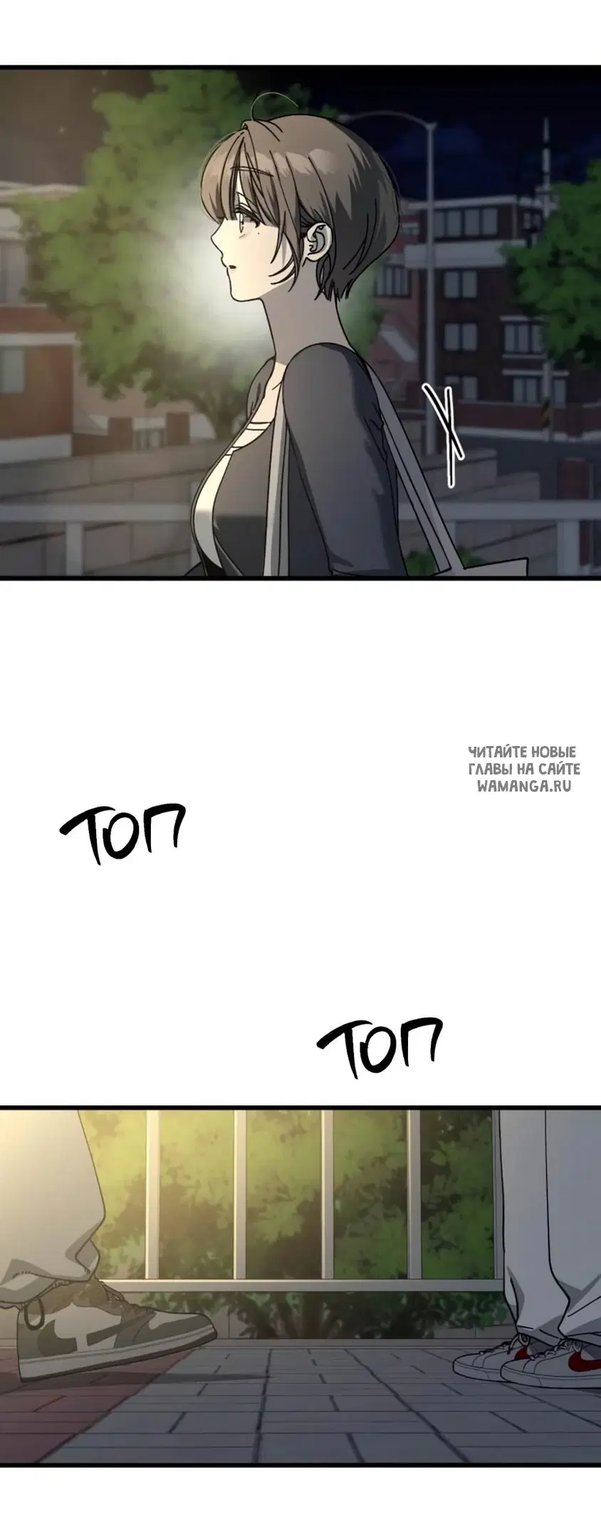 Page 24.000