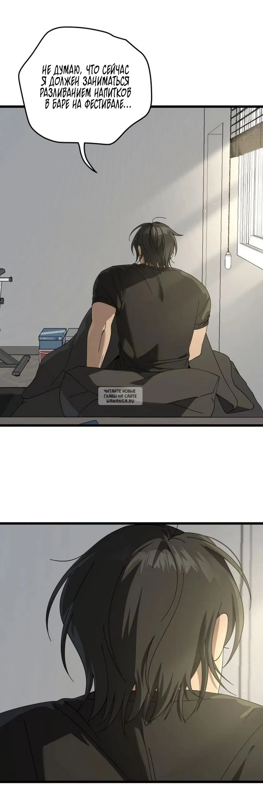Page 24.000