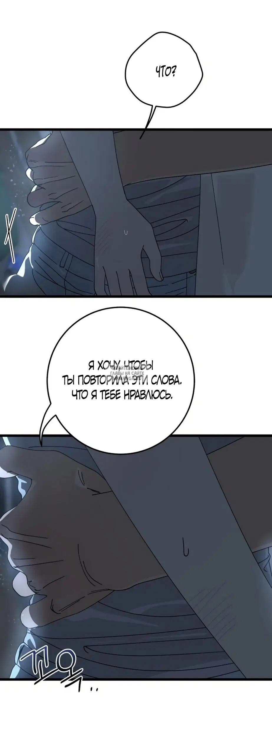 Page 24.000
