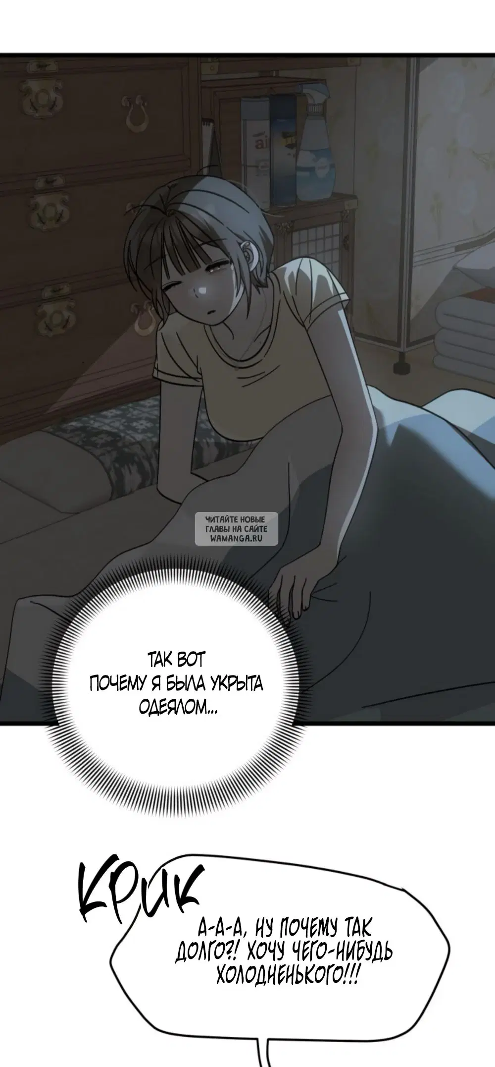 Page 24.000