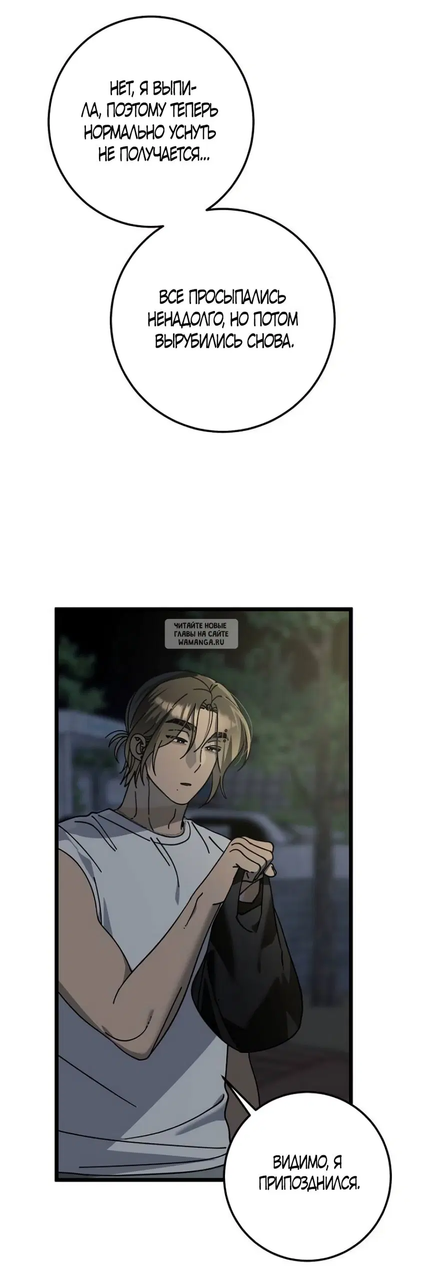 Page 24.000