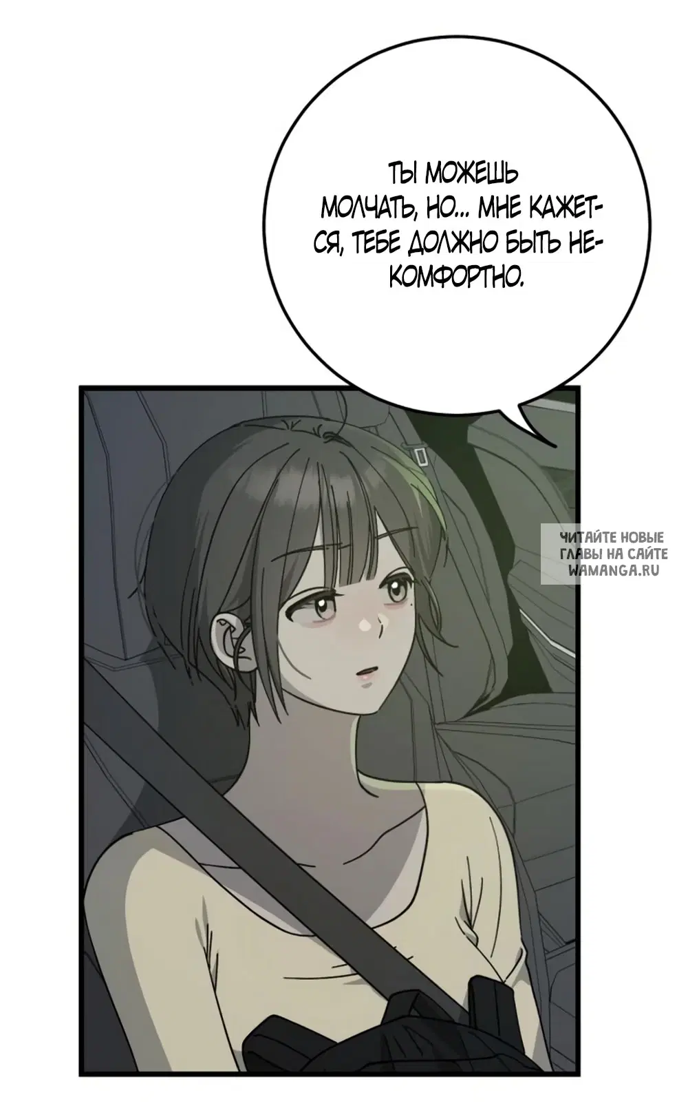 Page 25.000