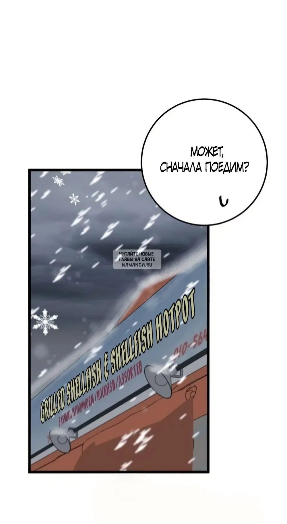 Page 25.000