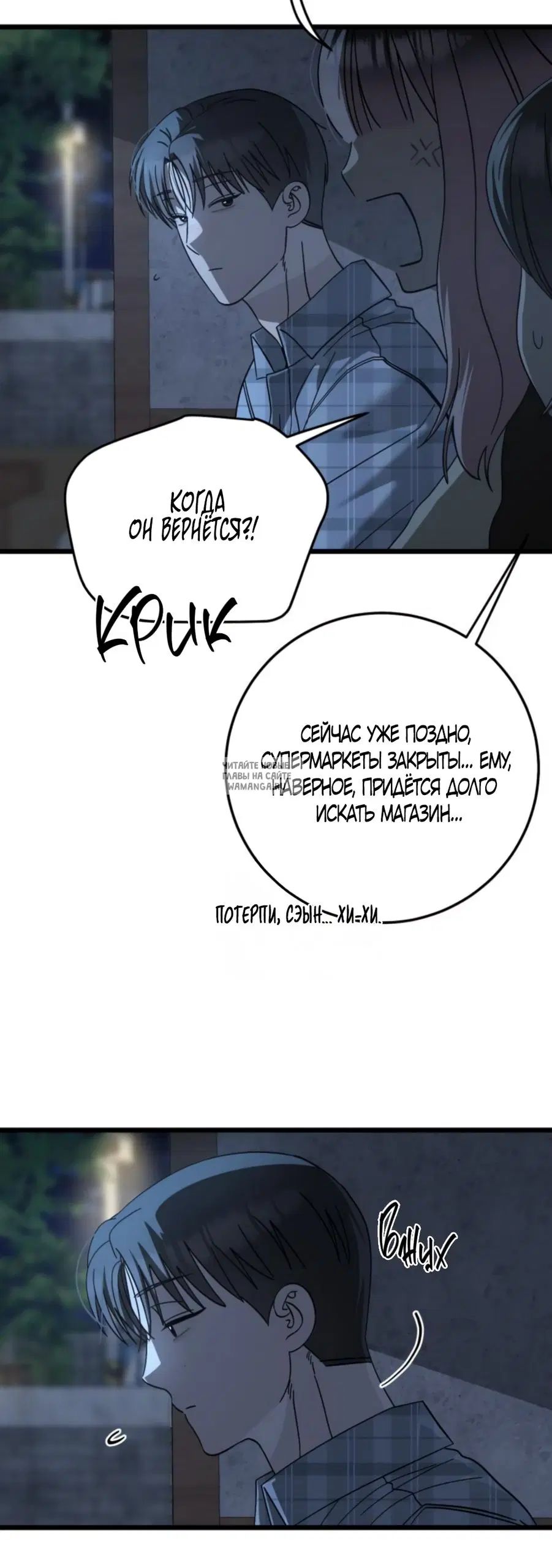 Page 25.000