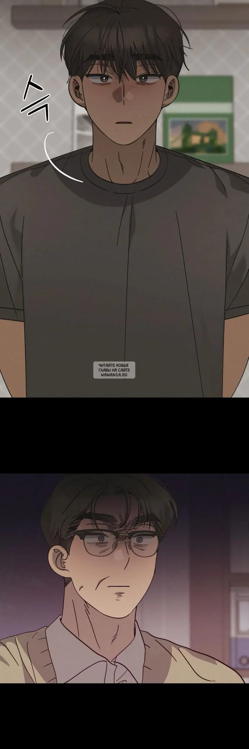 Page 25.000