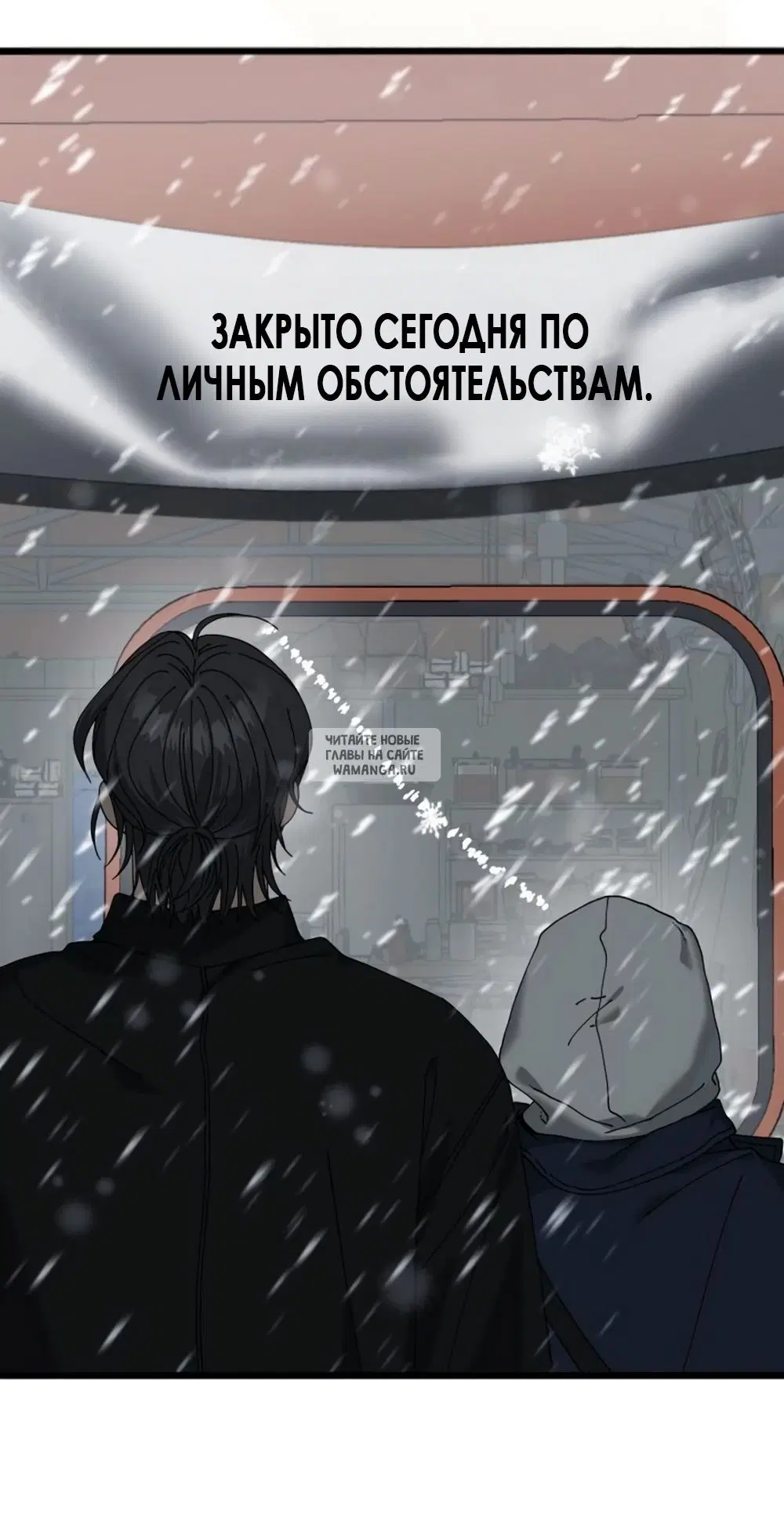Page 26.000