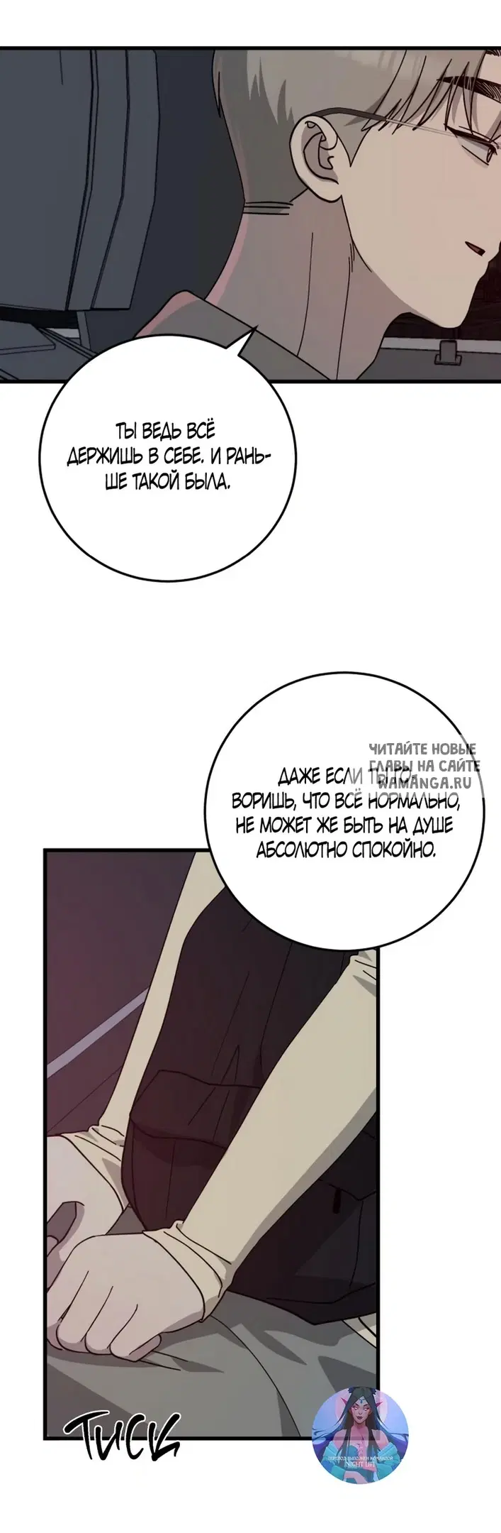 Page 27.000