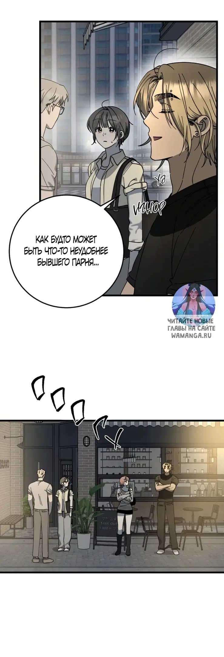 Page 27.000