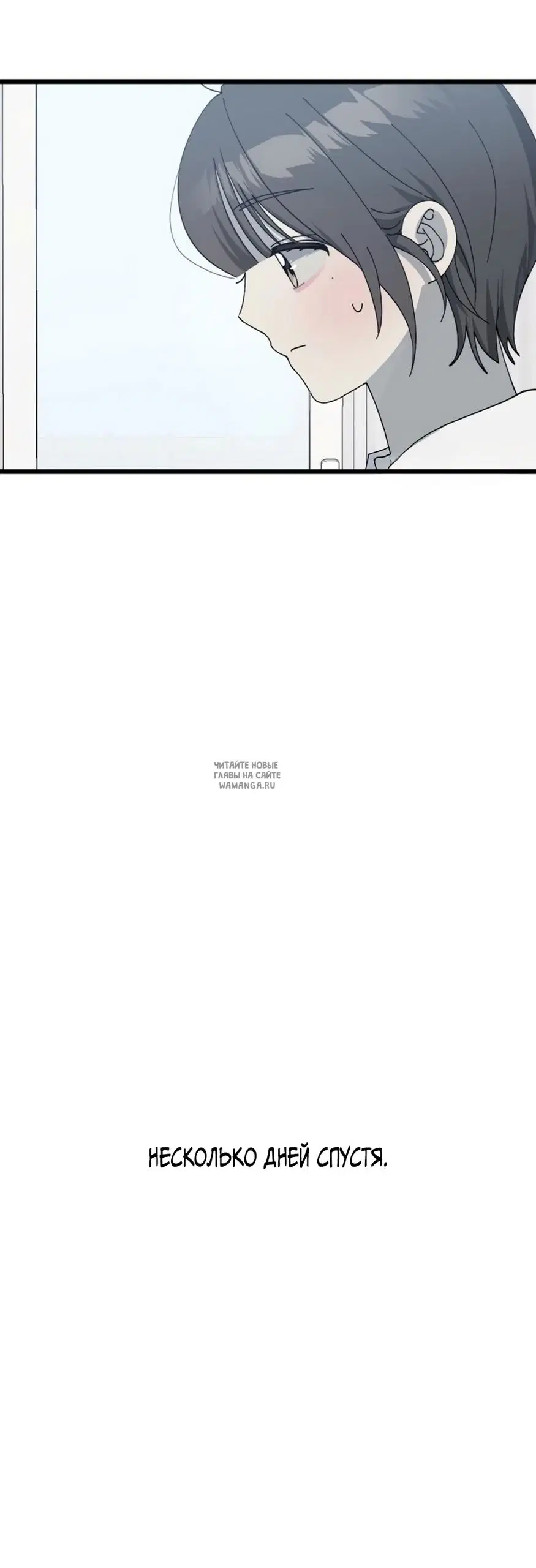 Page 27.000