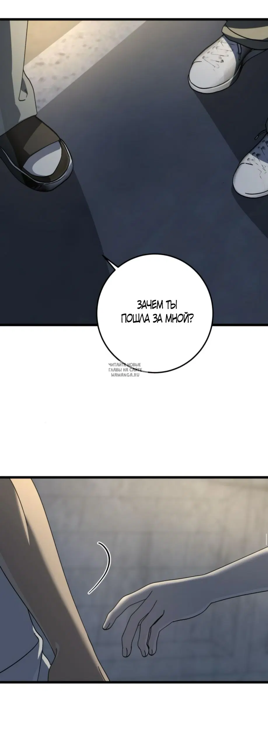 Page 27.000