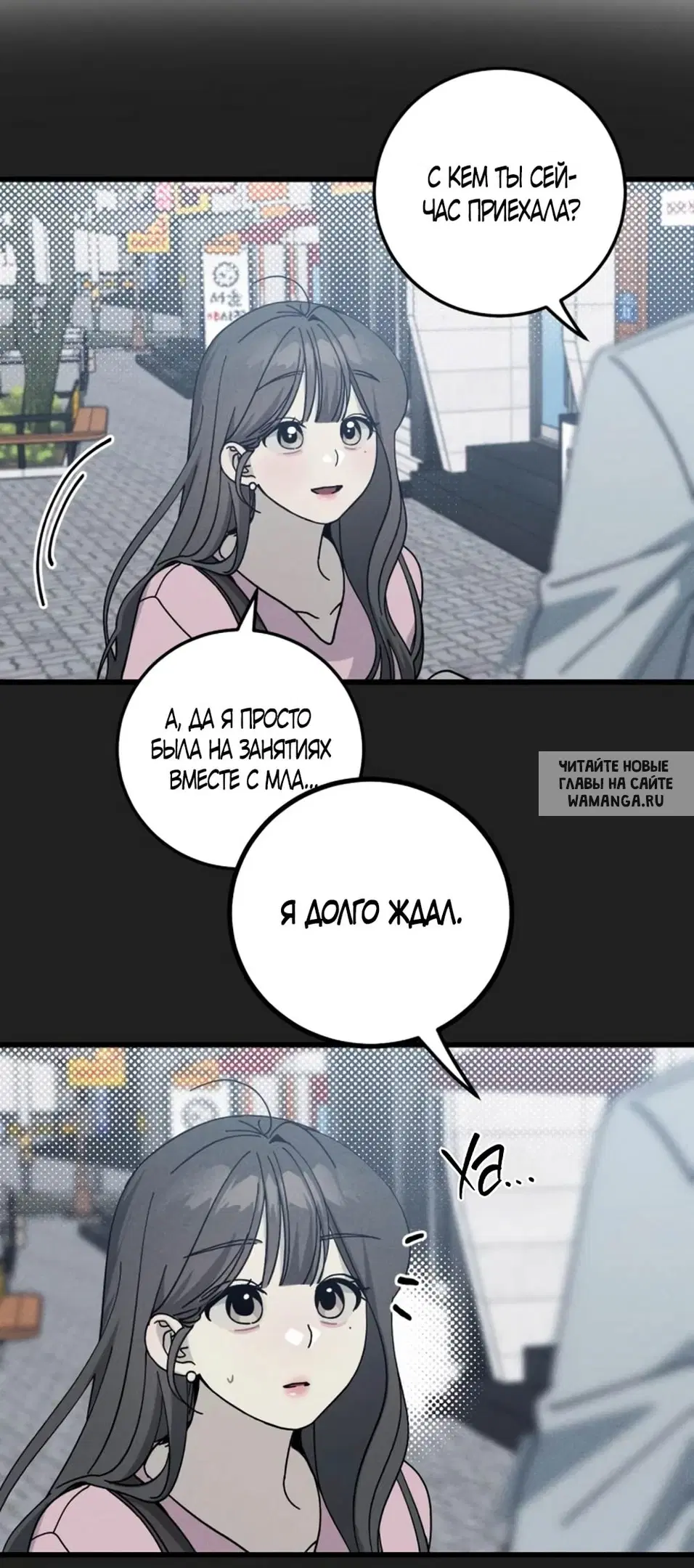 Page 28.000