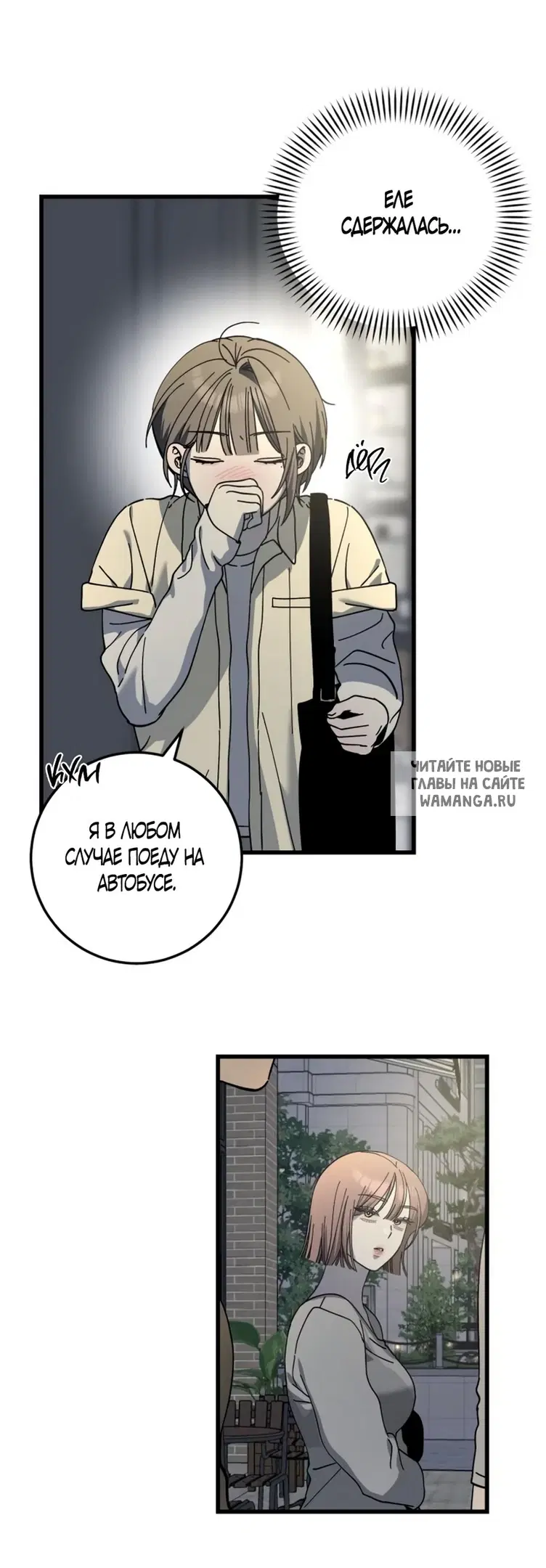 Page 28.000