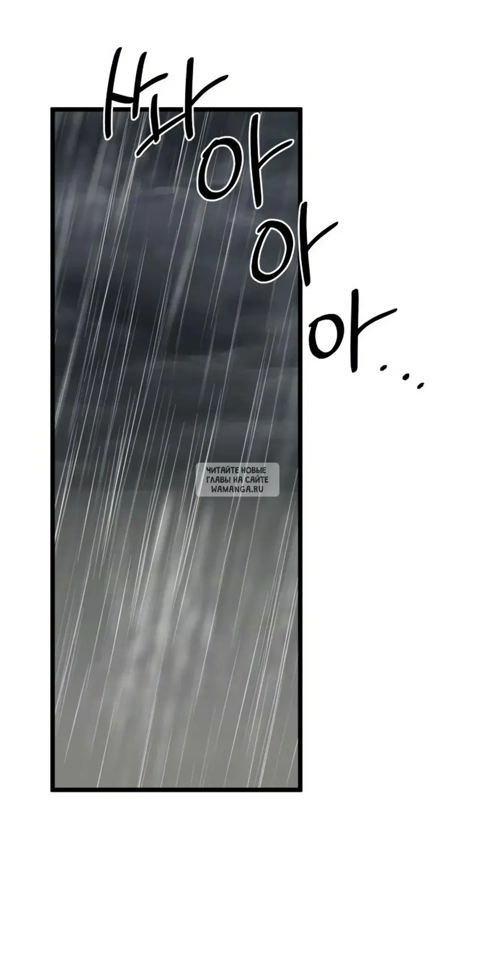 Page 28.000
