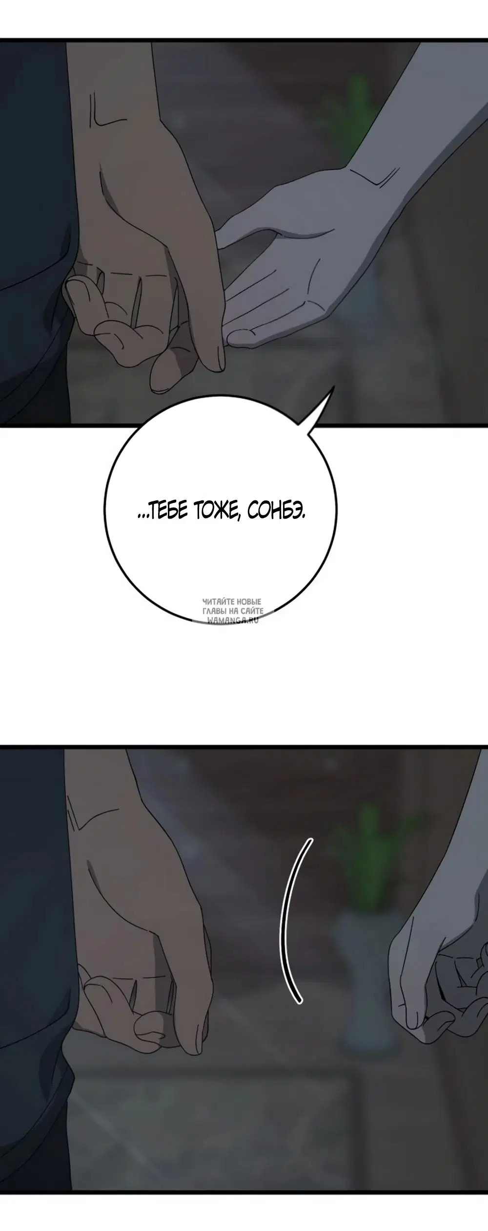 Page 28.000
