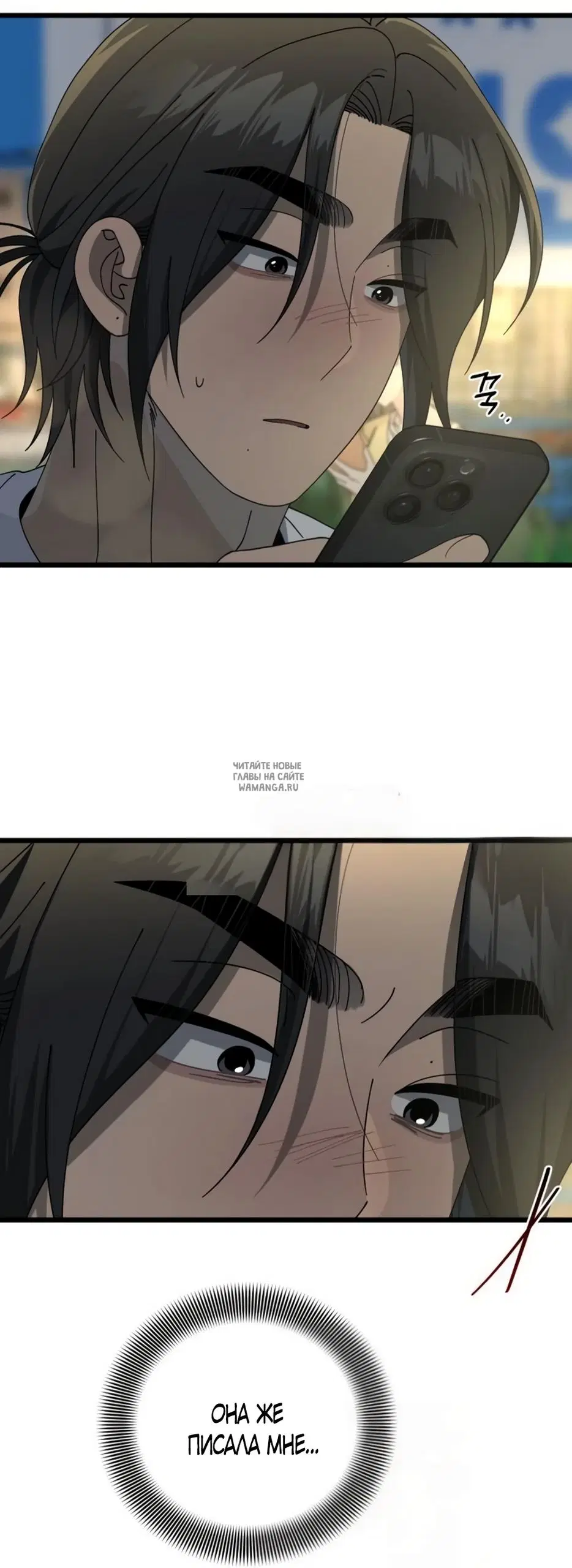 Page 28.000