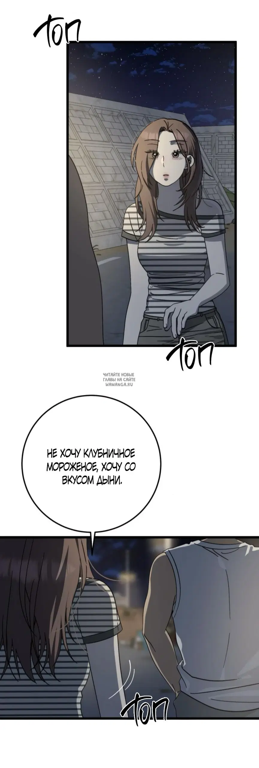 Page 28.000