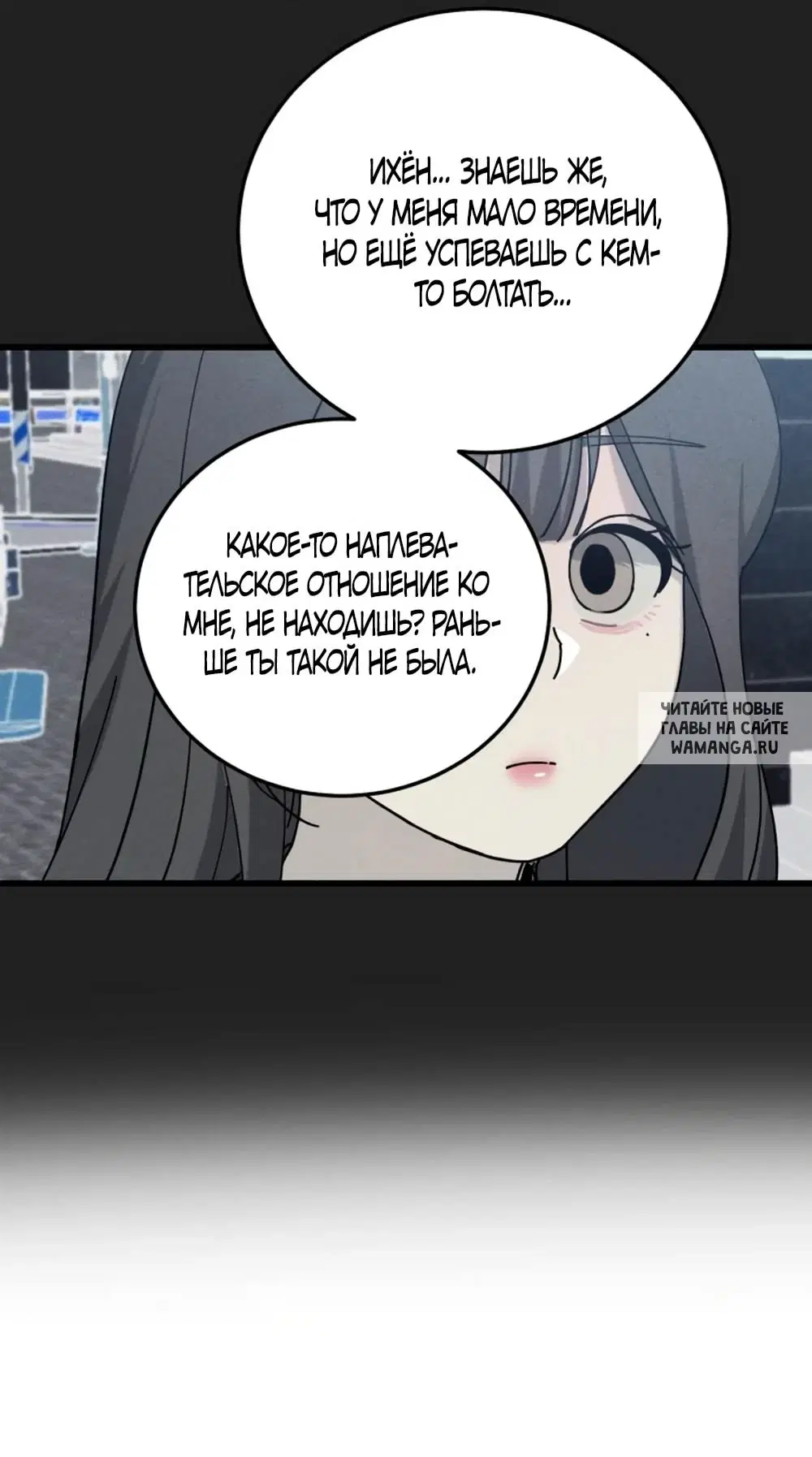 Page 29.000