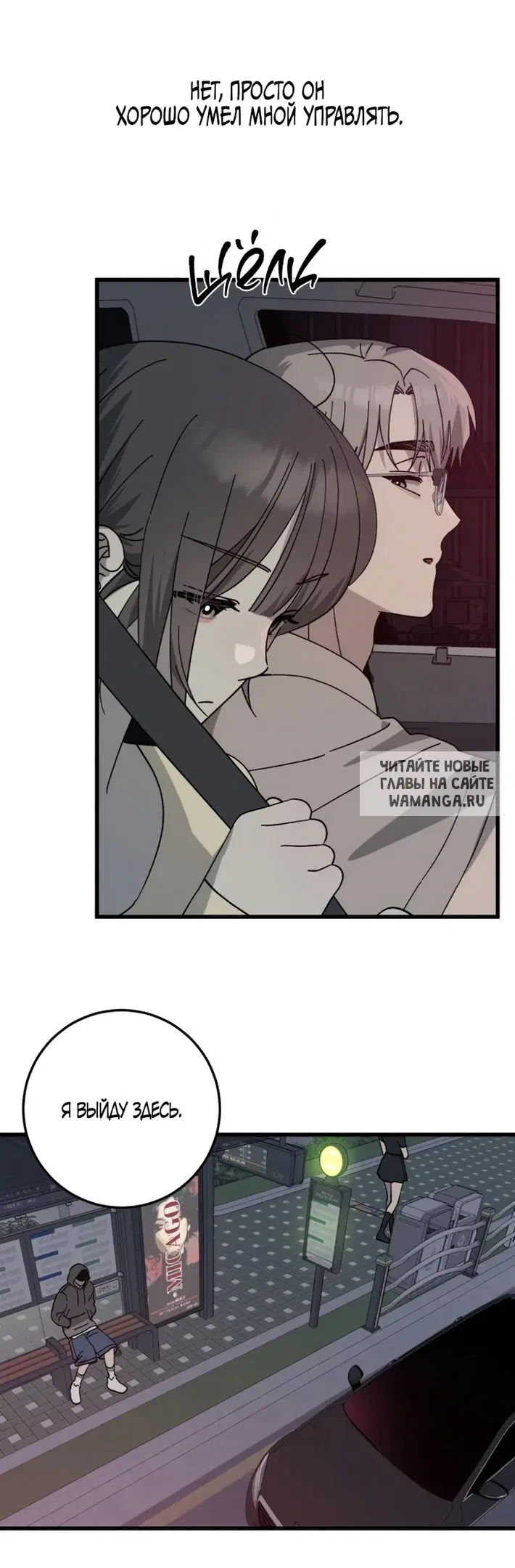 Page 29.000