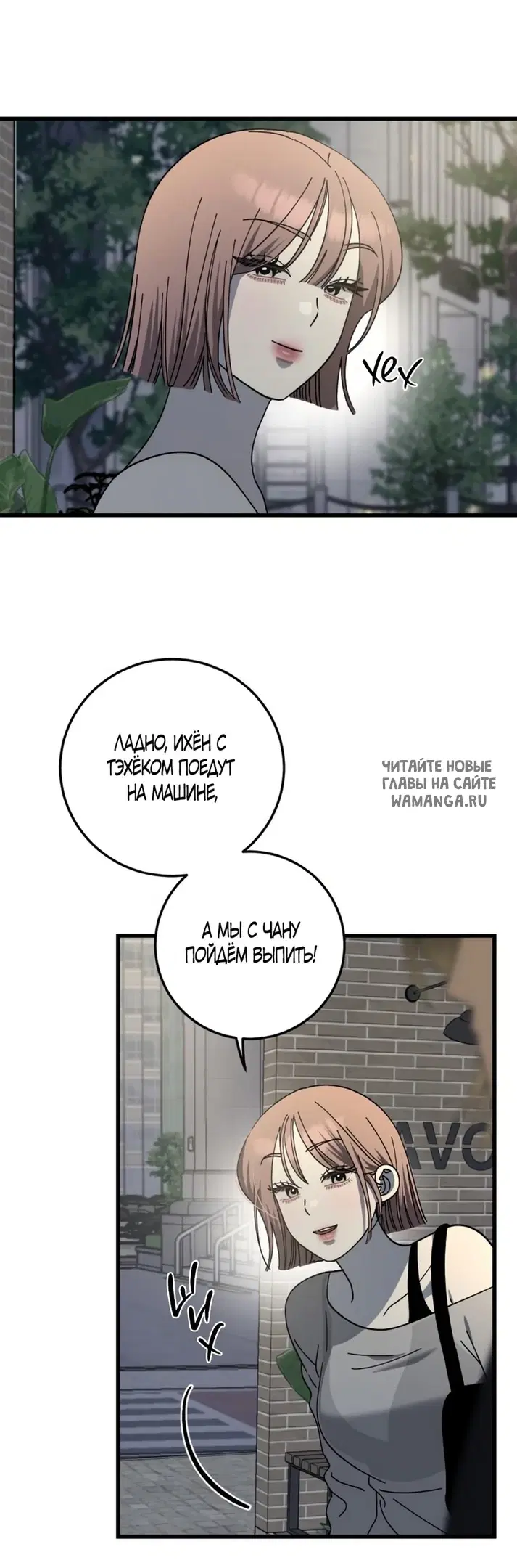 Page 29.000